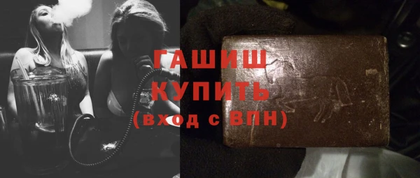 spice Бородино