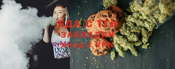 spice Бородино