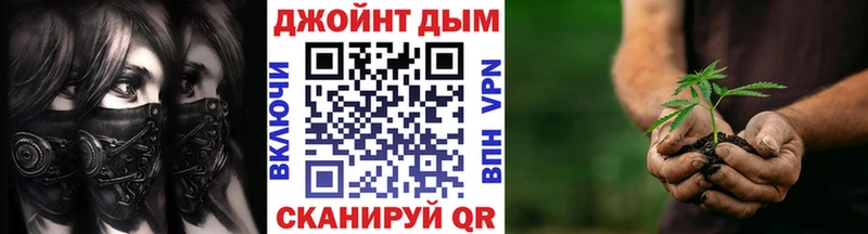 Шишки марихуана Amnesia Яровое